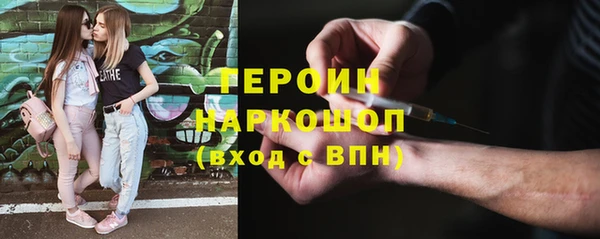 МДПВ Арсеньев