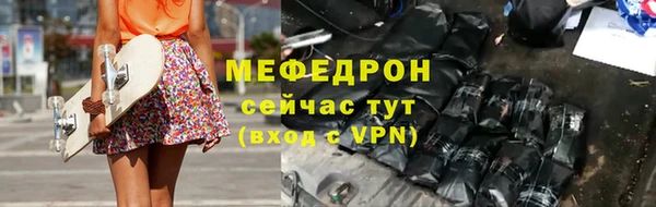 МДПВ Арсеньев