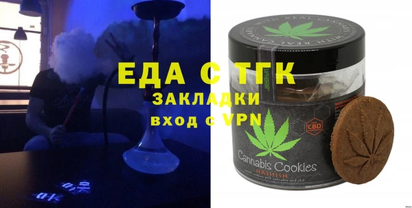 МДПВ Арсеньев
