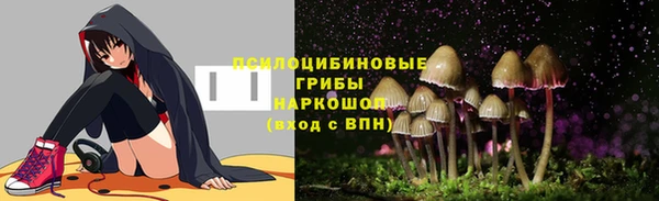 mdpv Аркадак