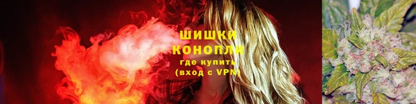mdpv Аркадак