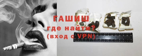 кокс Богородицк