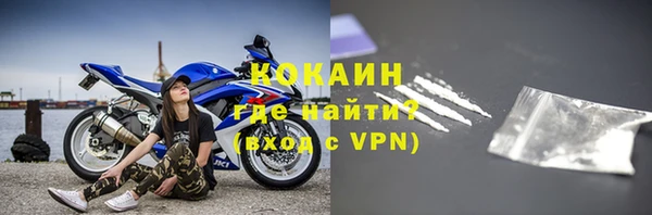 МДПВ Арсеньев