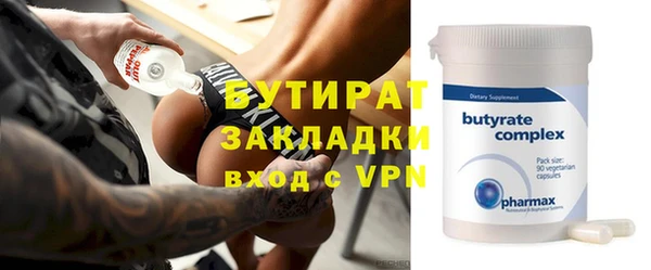 МДПВ Арсеньев