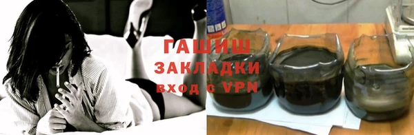 mdpv Аркадак
