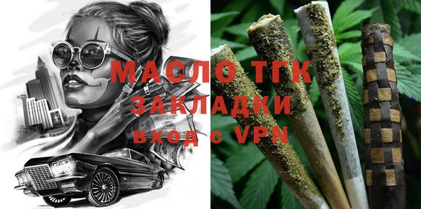 МДПВ Арсеньев