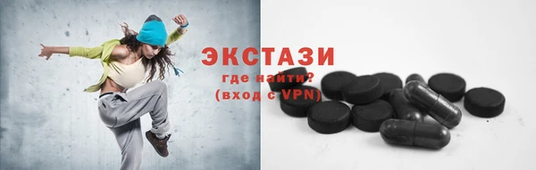 mdpv Аркадак