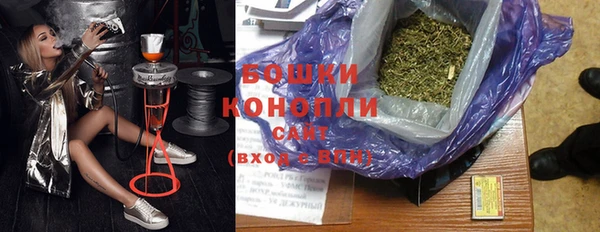 мефедрон VHQ Бугульма