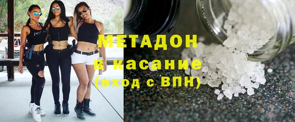 скорость Богданович