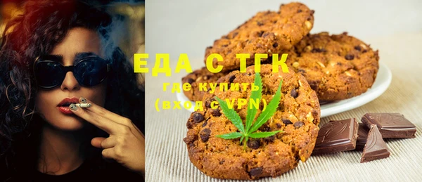 героин Бородино