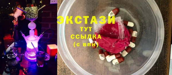 mdpv Аркадак
