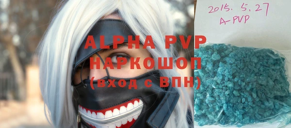 мефедрон VHQ Нефтекумск