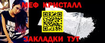 скорость mdpv Партизанск
