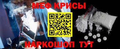 скорость mdpv Партизанск