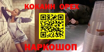 скорость mdpv Партизанск