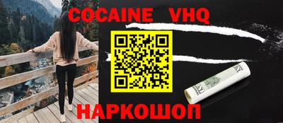 метамфетамин Первоуральск