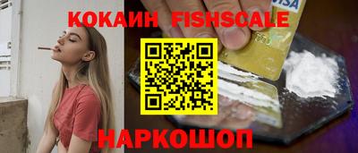 метамфетамин Первоуральск