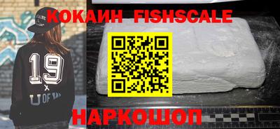 метамфетамин Первоуральск