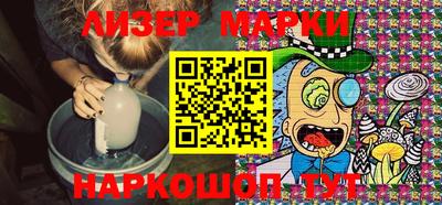 метамфетамин Первоуральск