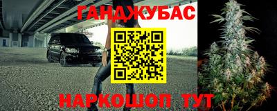 метамфетамин Первоуральск