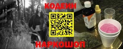 скорость mdpv Партизанск