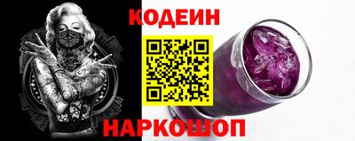 метамфетамин Первоуральск