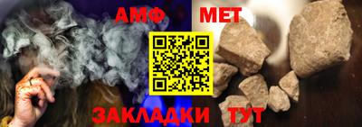 скорость mdpv Партизанск