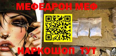 скорость mdpv Партизанск