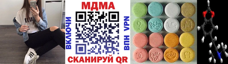 MDMA Molly  Улан-Удэ 